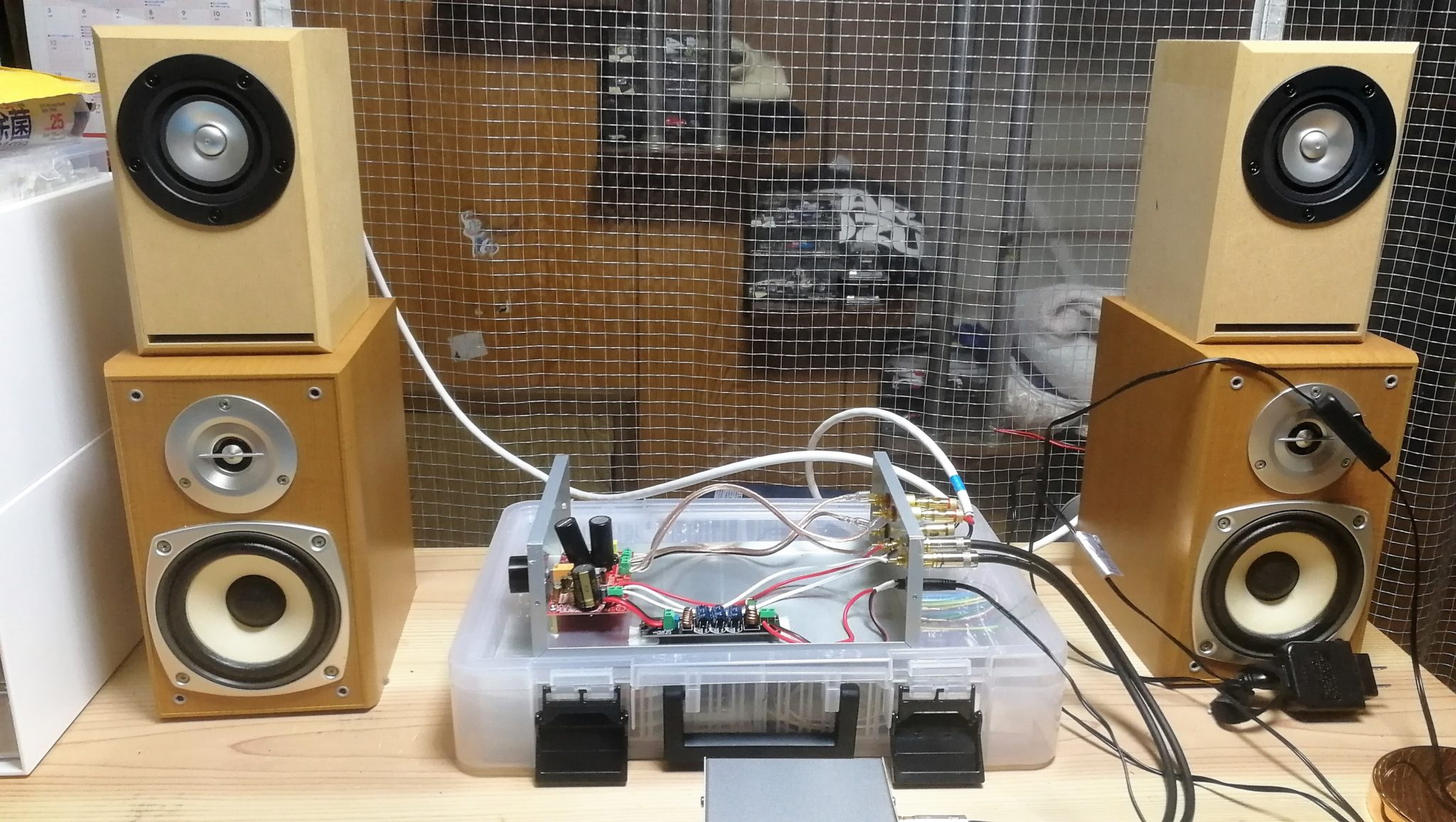 LUXMAN＆Streo アンプ LXAOT3を改造してみる ぎりレコ