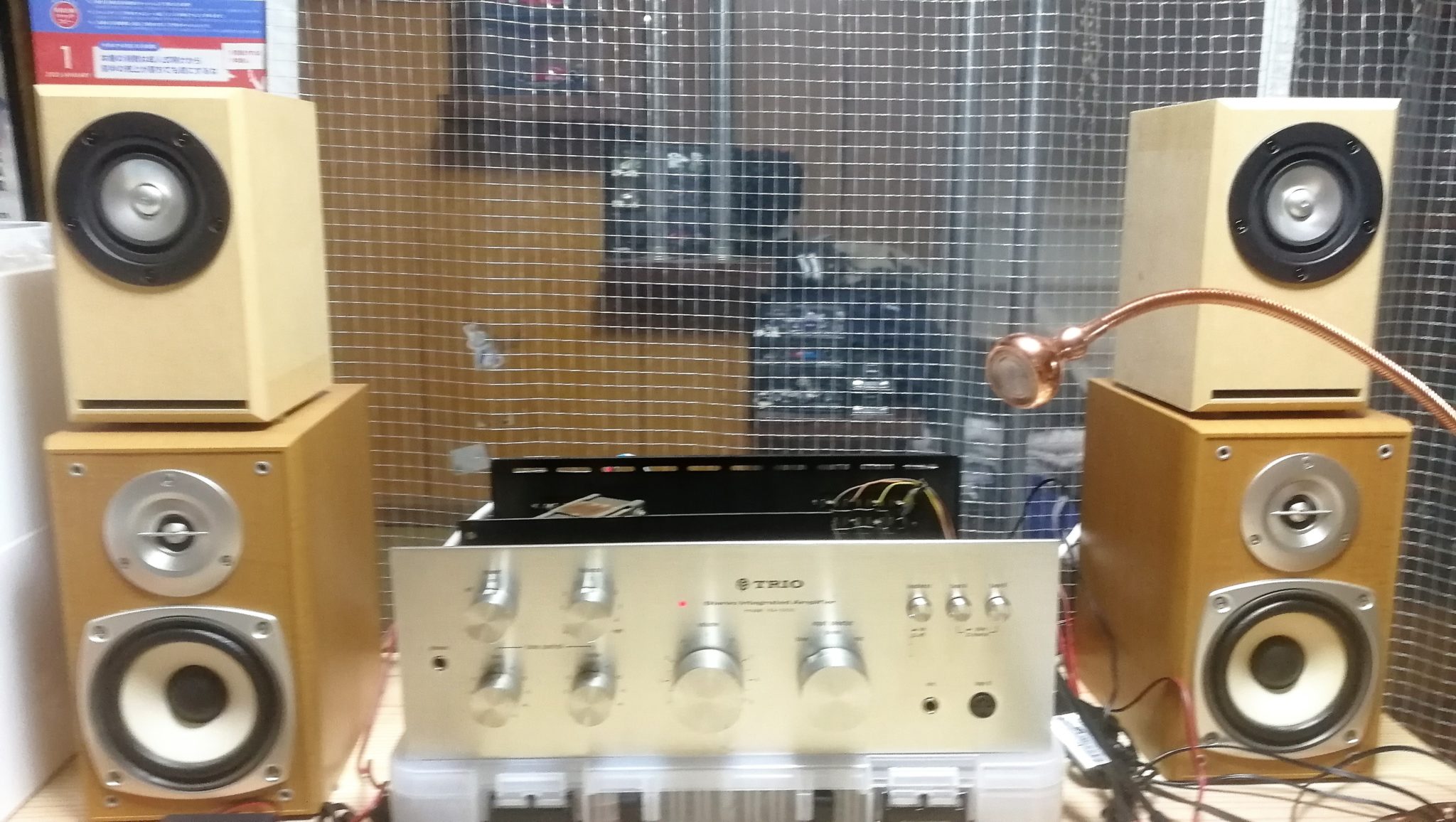 生まれた年のアンプ TRIO KA-3100で聴く。 – ぎりレコ