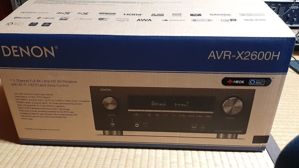DENON AVR-X2600hでドルビーアトモス（Dolby Atmos）を！ – ぎりレコ